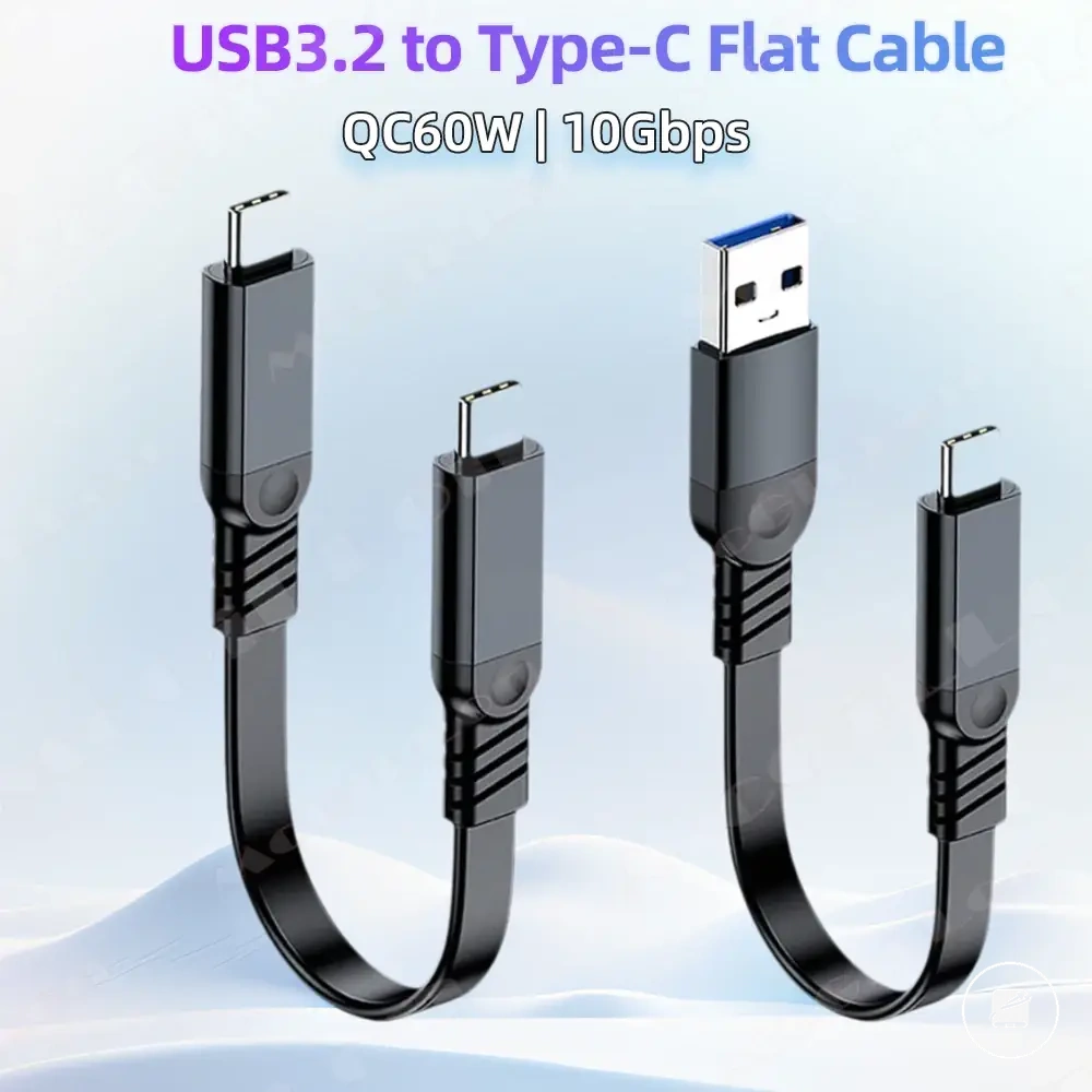 Cabo curto USB 3.2 com conexão Type-C para SSD e power bank